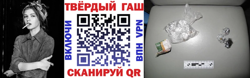 Купить закладку КОКАИН  Мефедрон  Альфа ПВП  МАРИХУАНА  ГАШИШ  Похвистнево