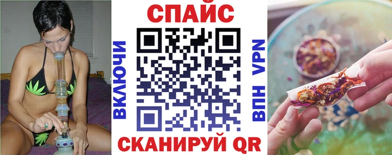 Купить где  Похвистнево  БУТИРАТ GHB 