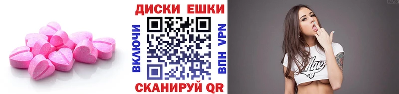 Купить где  Похвистнево  ЭКСТАЗИ Punisher 