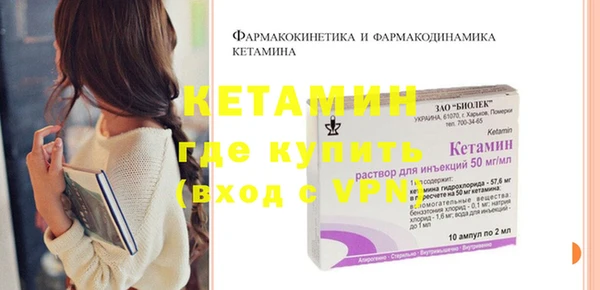 соль курить ск Гусиноозёрск