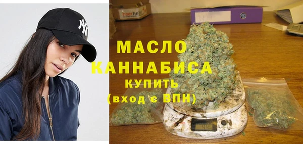 трава Гусь-Хрустальный